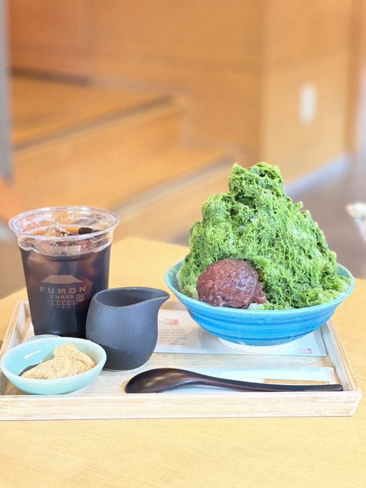  산넨자카 한적한 카페 FUMON 에서 녹차빙수 즐기기