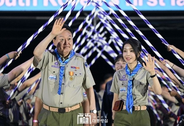 새만금수석 이미지