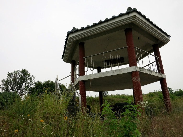 동골 사진 2