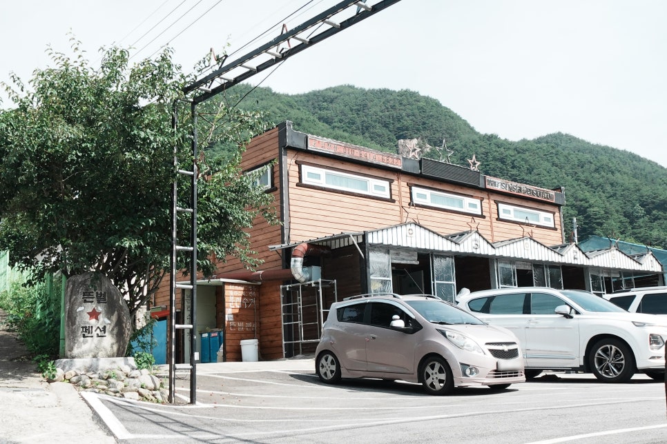 뜬별펜션 사진 2