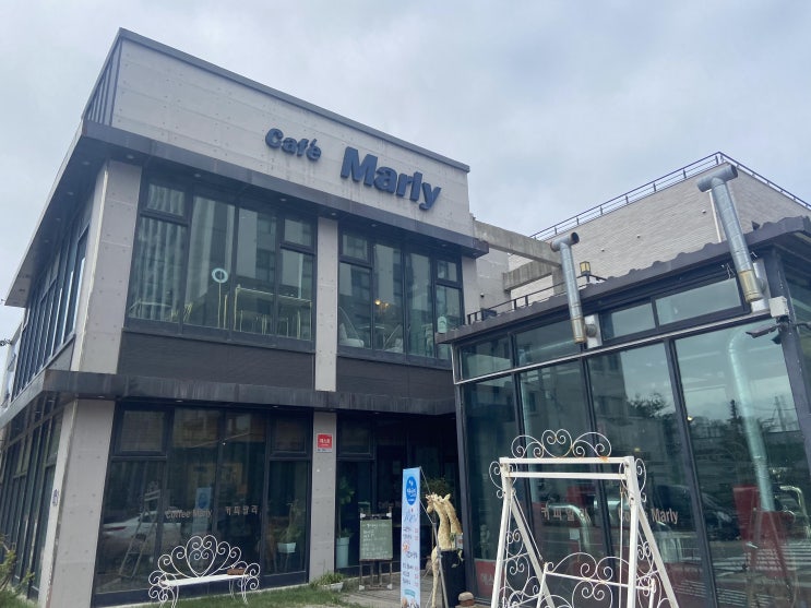  체스터톤스속초 근처 카페 속초 커피말리
