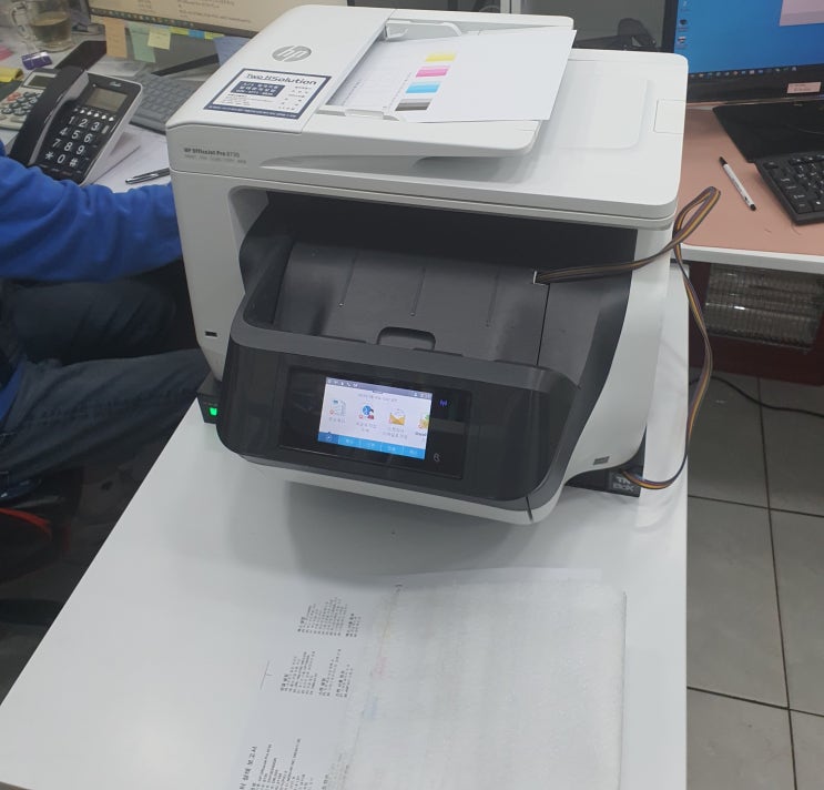  수원 복합기렌탈 컬러복합기 hp8730 리뷰