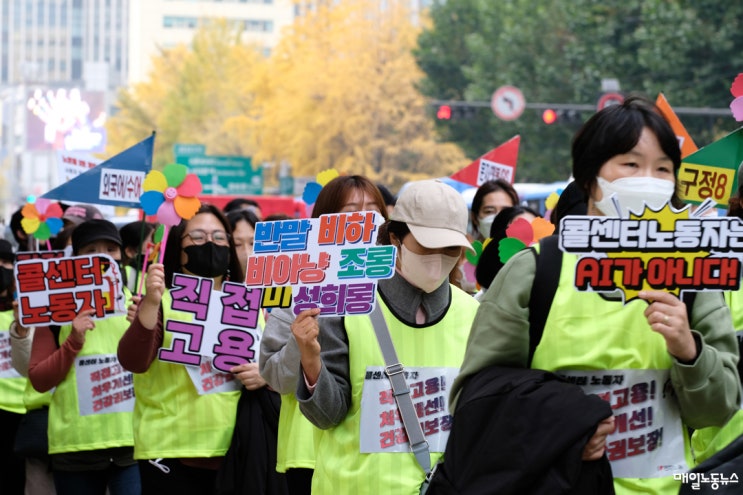 보험대리점 들통난 ‘꼼수’ 대법원 “보험상담원은 근로자”