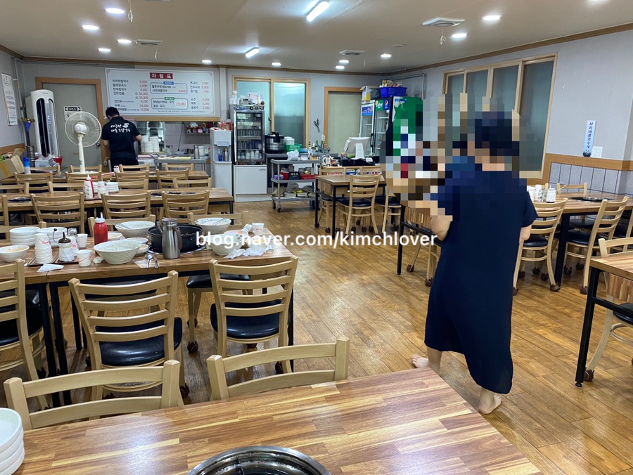 새궁전해물손칼국수 사진 4