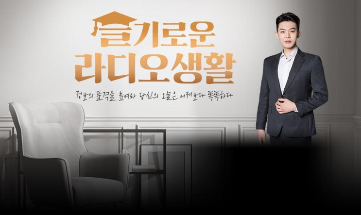 "온열 질환도 산재 인정"인데... 코스트코·쿠팡 물류센터 노동자에겐 '그늘'이 없다 "온열 질환도 산재 인정"인데... 코스트코·쿠팡 물류센터 노동자에겐 '그늘'이 없다
