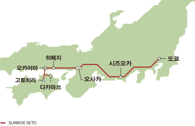 일본 침대열차 선라이즈 이즈모·세토 침대칸 예약하기 : 네이버 블로그