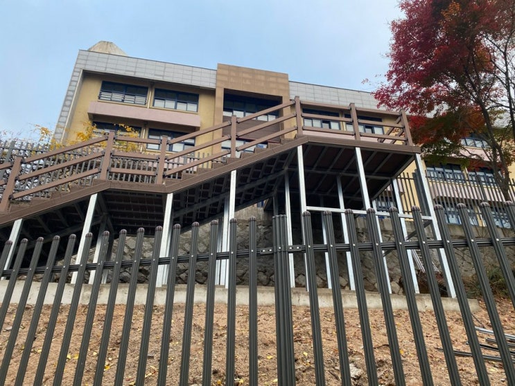 #학교전문시공_ 계단(데크)&울타리_북악중학교