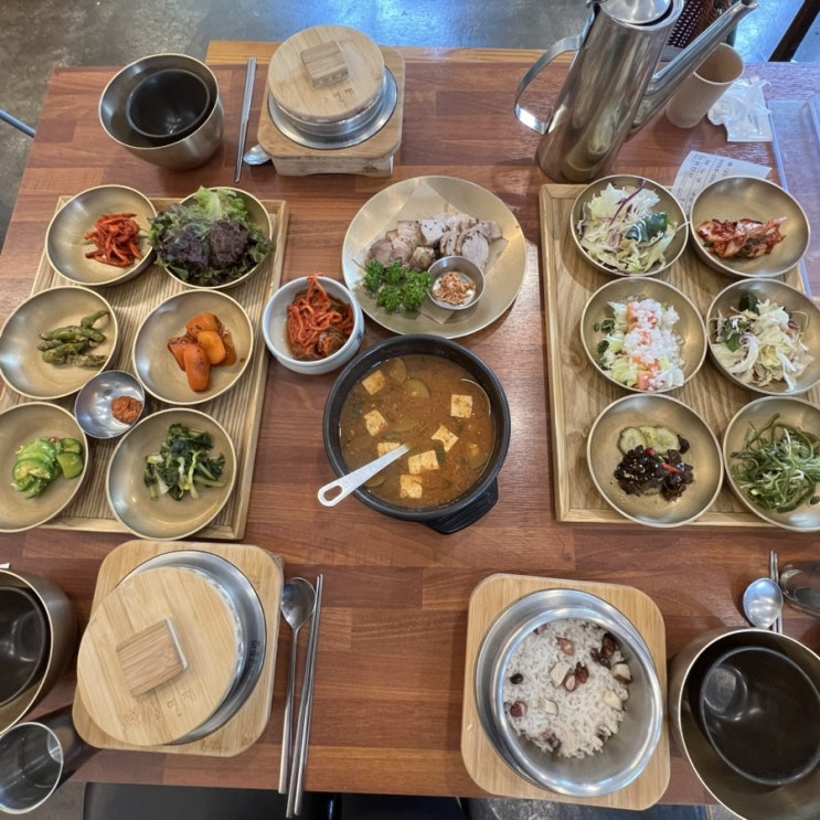  미평동 소연재 한정식집 엄마 모시고 다녀왔어요.
