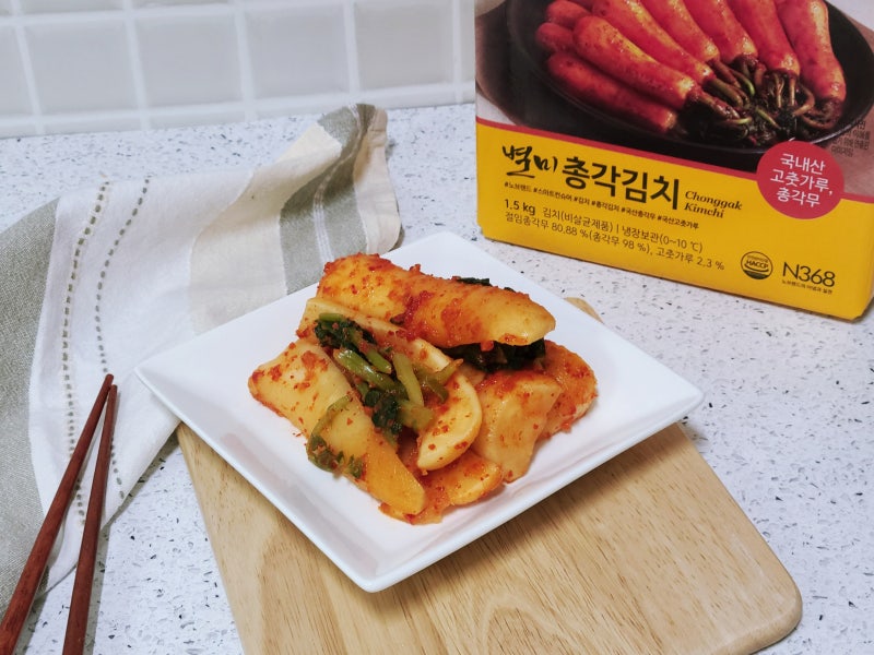 노브랜드 별미 총각김치 국내산 김치 아삭하니 맛있고 좋아요.