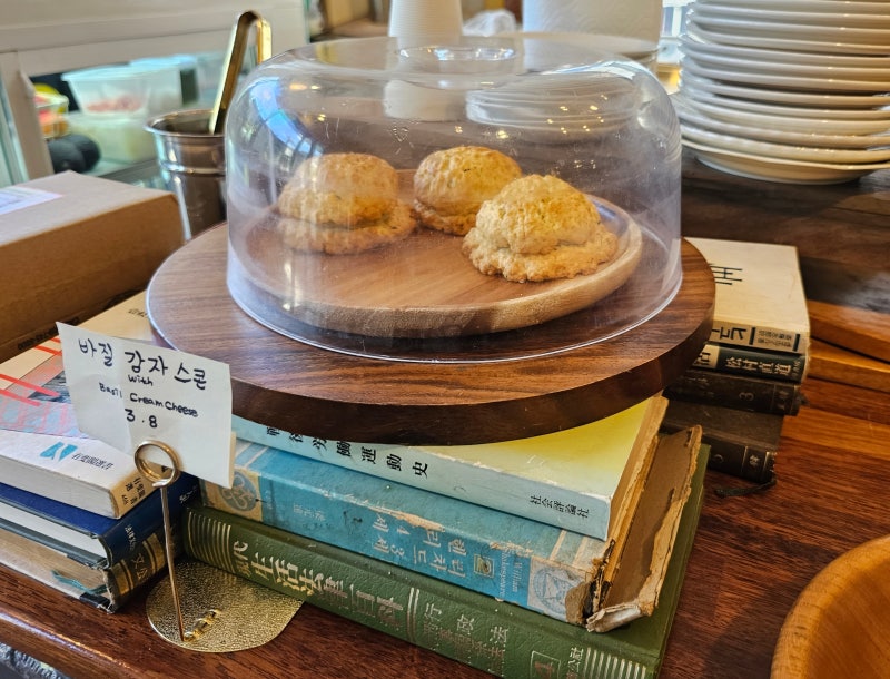 전차카페 이미지