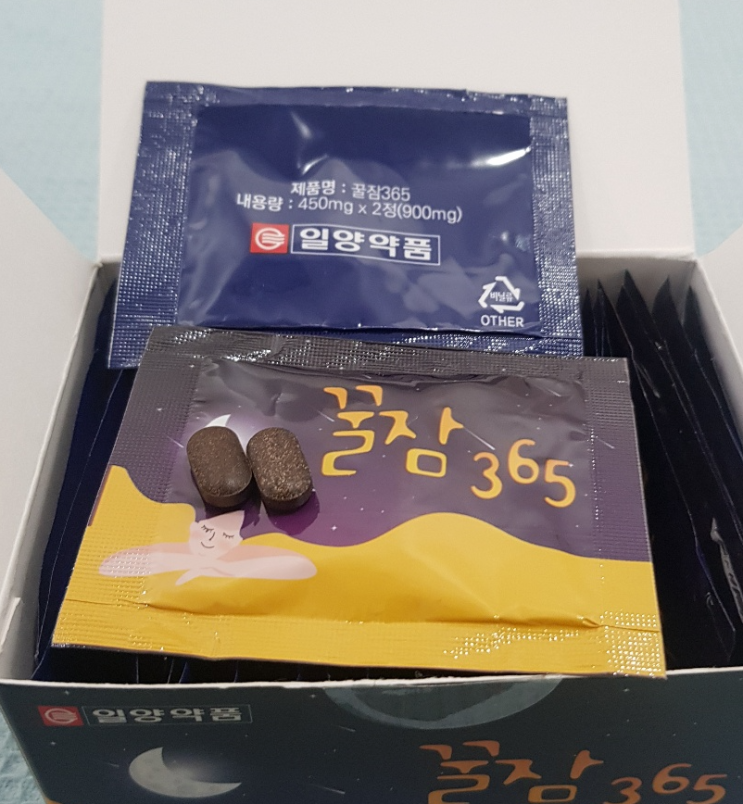 꿀잠365, 구매 전 알아야할 성분/먹는법/주의사항 등 간단정리