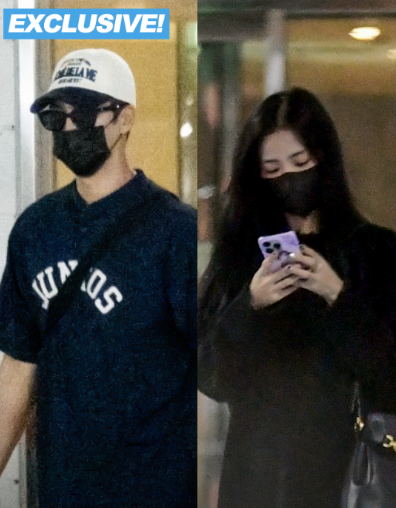 <b>블랙핑크 지수</b> 안보현 <b>열애설</b> 디스패치 용산집 아파트 데이트... 