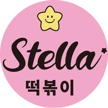  스텔라떡볶이 창업비용