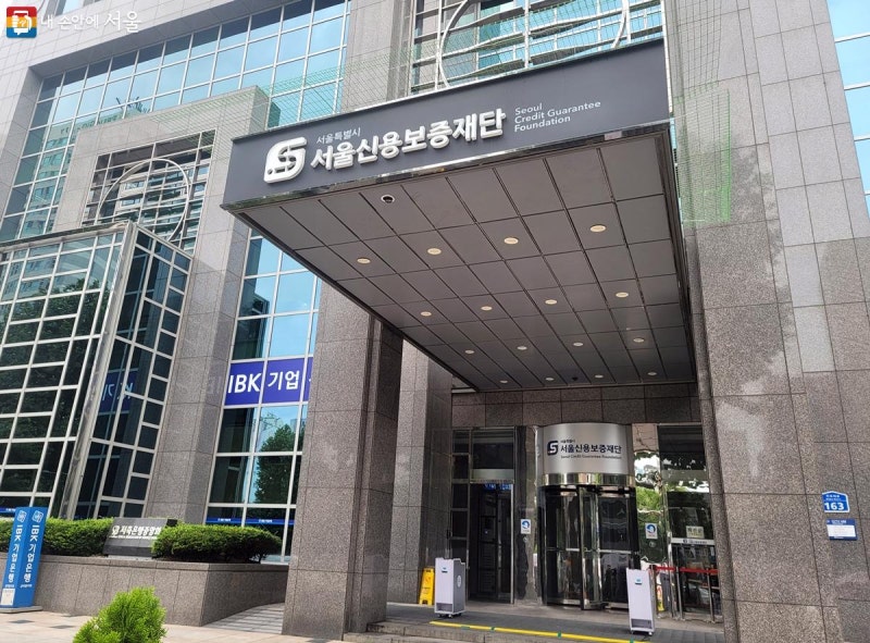 사장님, 혼자 고민 마세요~ 소상공인 창업부터 정리까지 지원!