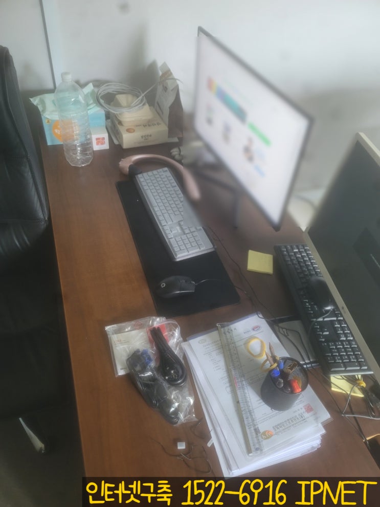  동대문구 네트워크 구축 잘하는 기술력 좋은 업체!