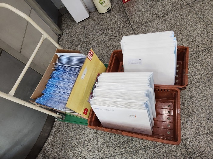 우체국 일반 우편으로 홍보물 대량 발송