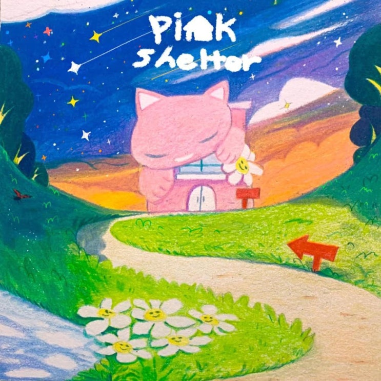 Bravo(브라보) - Pink Shelter [노래가사, 듣기, Audio]