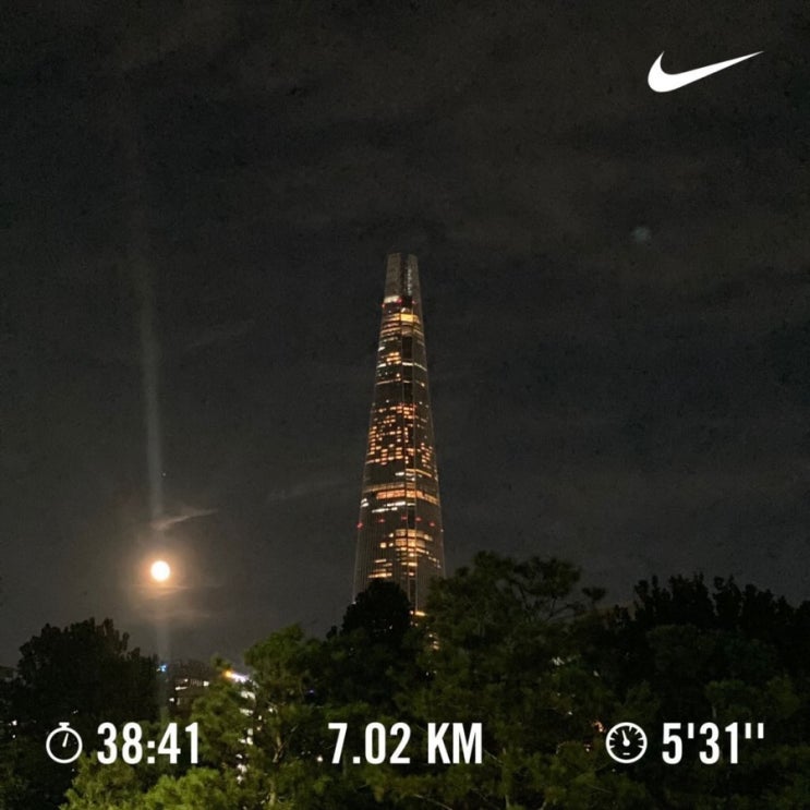  러닝로그_230803
