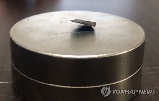 NYT "다수 전문가, '상온 초전도체 LK-99'에 조심스런 회의론" NYT "다수 전문가, '상온 초전도체 LK-99'에 조심스런 회의론"