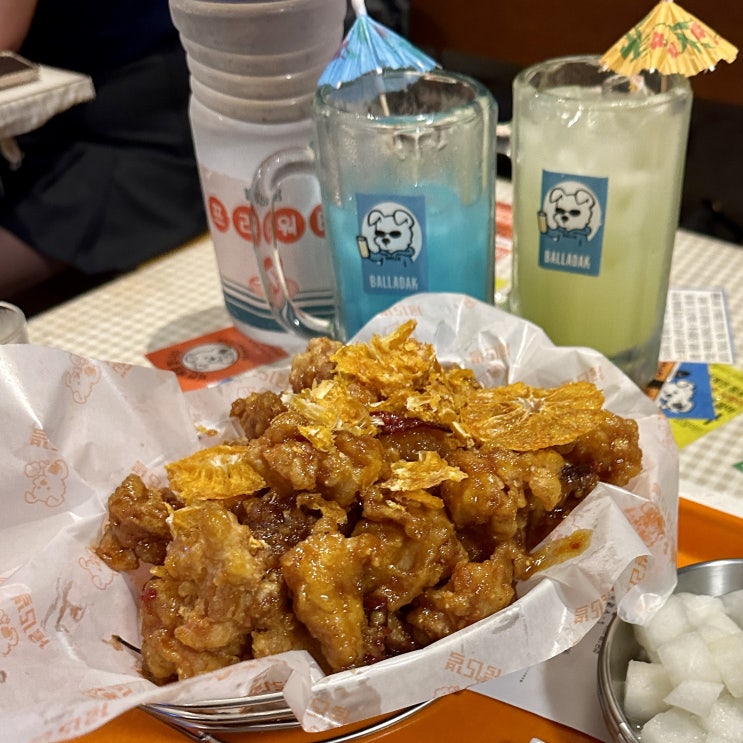  감성적인 데이트 장소 신당역맛집 발라닭