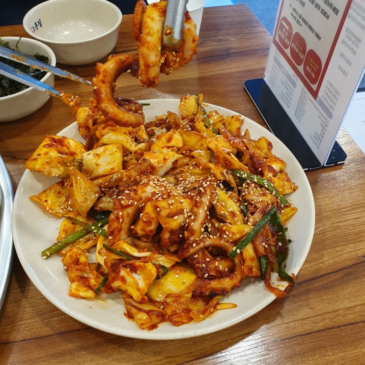  [잠실/석촌] 가성비 좋은 낙지볶음 오봉집