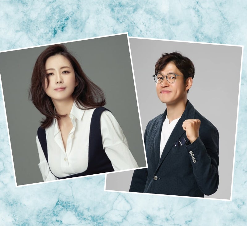 유준상 와이프 홍은희 러브스토리 자녀 프로필