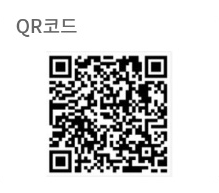  8월 KT 삼성카드 하이브리드 제휴카드 프로모션