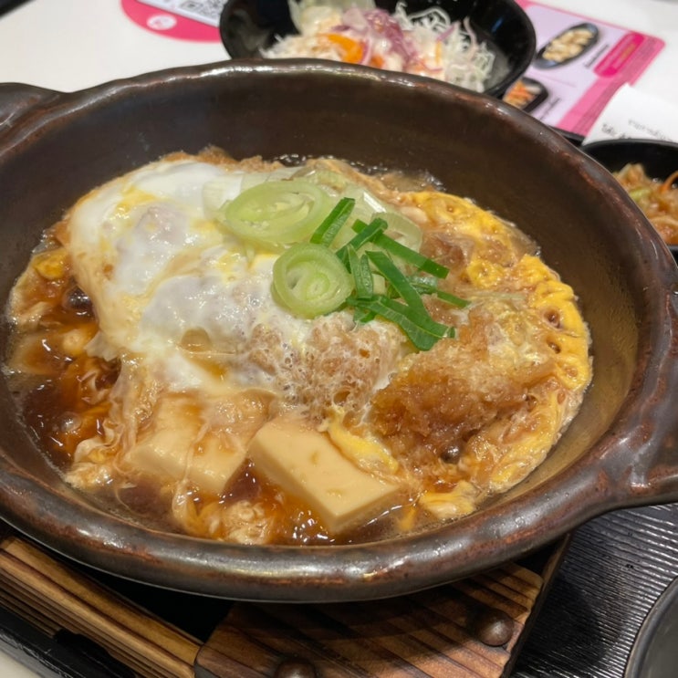  [태국/라용] 센트럴 프라자 yayoi