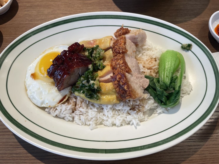 용리단길 맛집, 로스트 인 홍콩 (신용산역 삼각지 홍콩 식당)