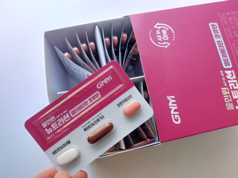 GNM 올인원비타민 코큐텐 멀티비타민으로 충분해