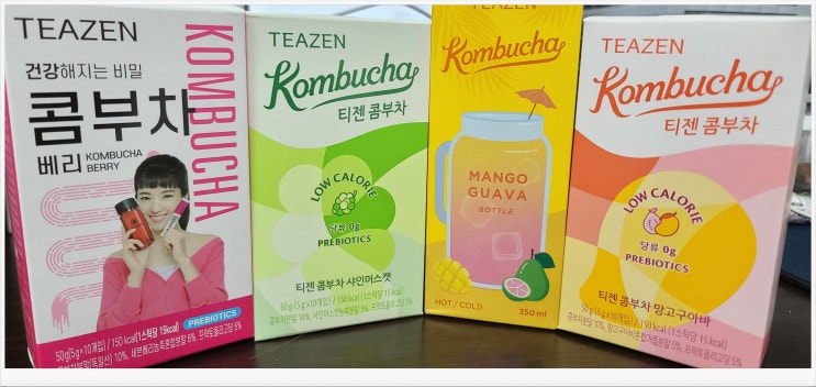 쫑이가 좋아하는 맛있는 콤부차~   " TEAZEN-콤부차 "