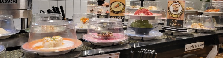 단대오거리 맛집 스시해 회전초밥 균일가 1980원 좋은데 단대오거리 맛집 스시해 회전초밥 균일가 1980원 좋은데