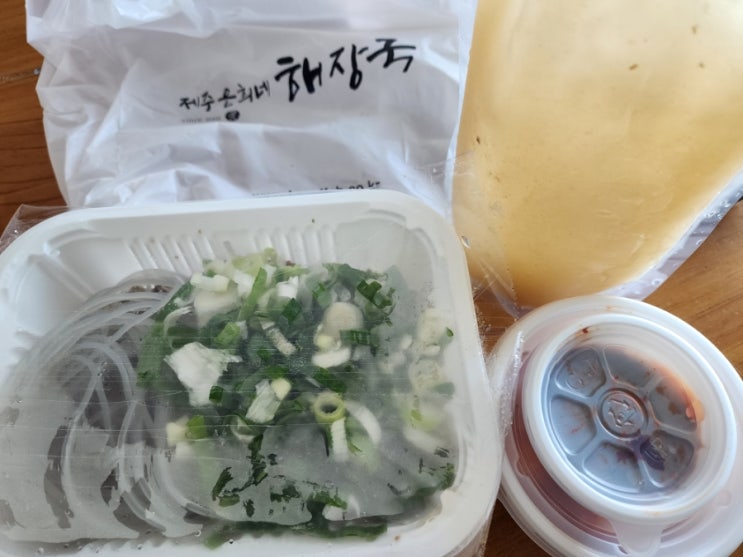  [블챌] 제주 은희네 해장국 포장