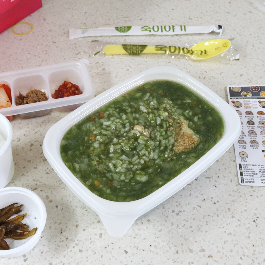 죽이야기 시흥시화병원점 사진 1