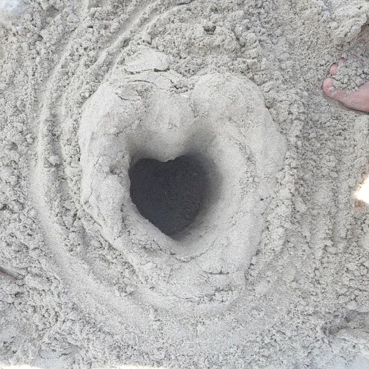 모래 하트 인증샷 찍는 방법
