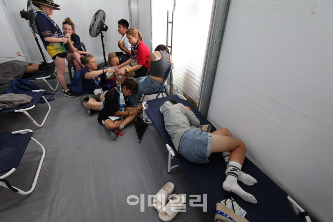 '잼버리 부상자만 수백명'…행사 중 아프면 보험금 받을 수 있나요? '잼버리 부상자만 수백명'…행사 중 아프면 보험금 받을 수 있나요?