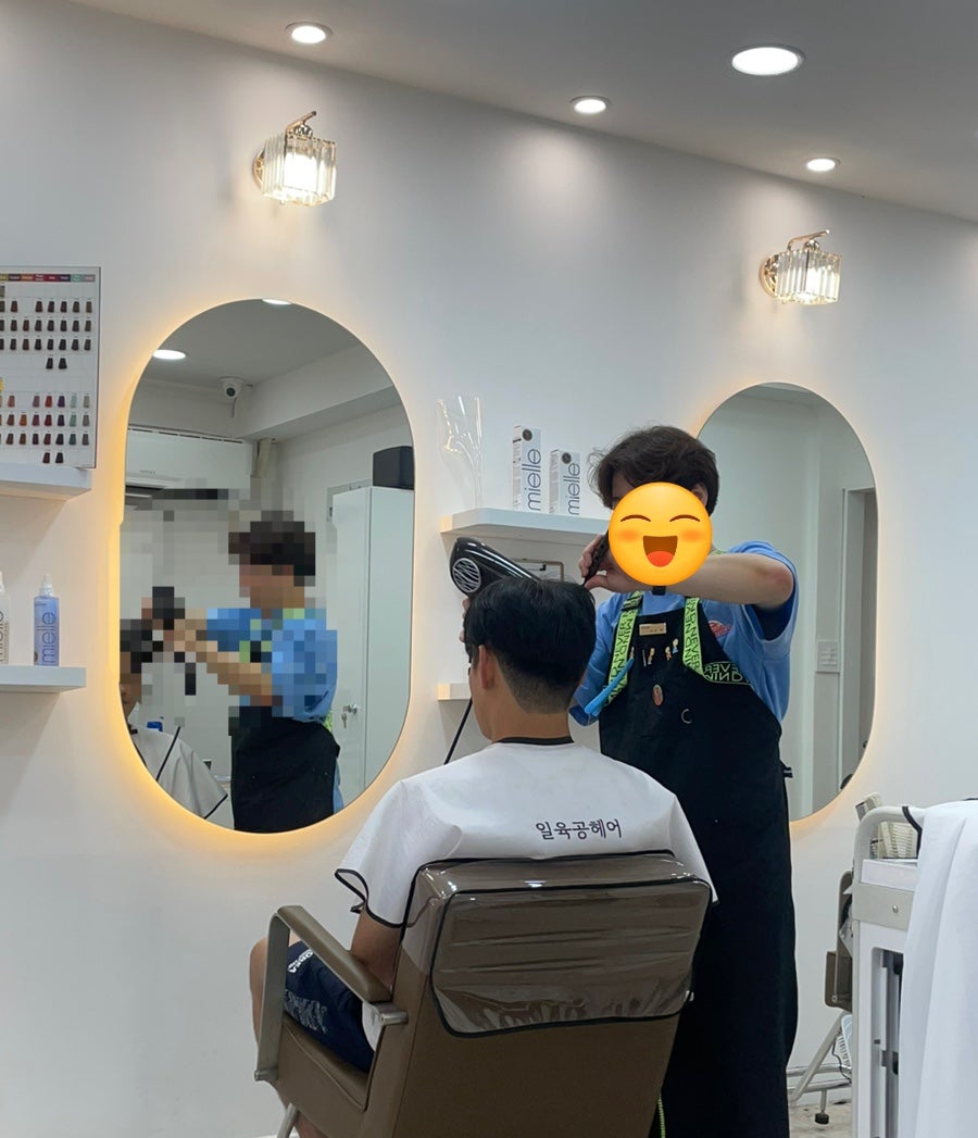 일육공헤어 사진 6