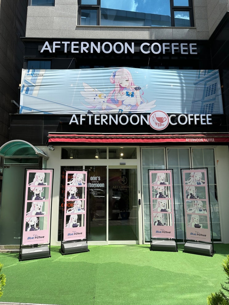  블루 아카이브 미카와 티타임! 특별 콜라보 카페 방문 / 강남대로 미디어폴 광고 본 후기