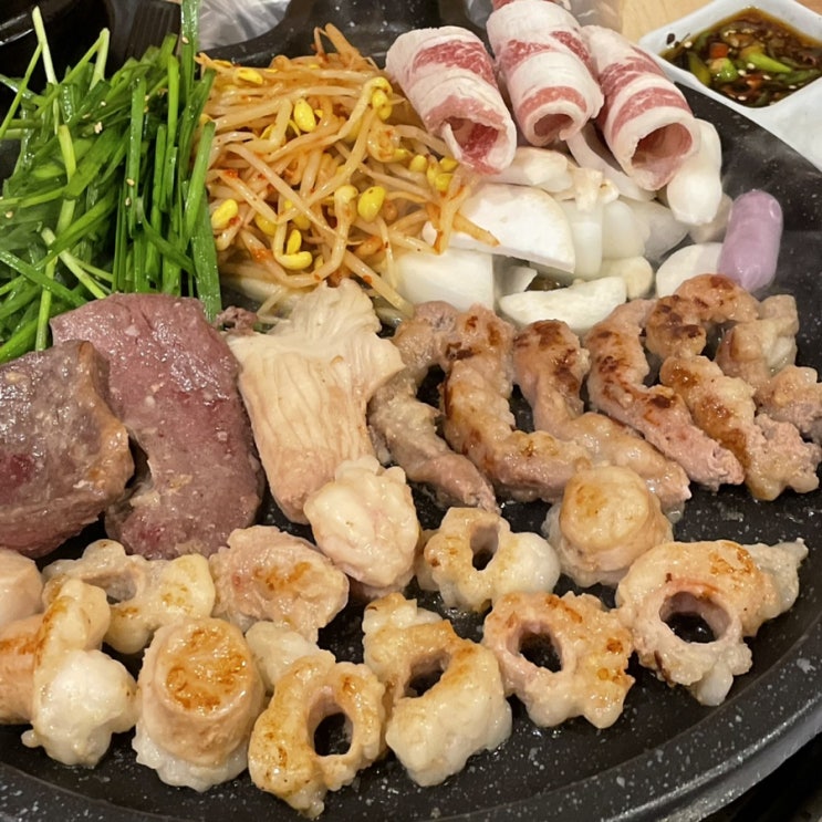 하단맛집 금송아지돌곱창 한우곱창모듬구이 추천 하단맛집 금송아지돌곱창 한우곱창모듬구이 추천