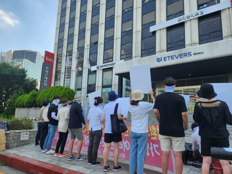 롯데손보, 암 면역치료 보험금 지급…분쟁 불씨는 여전 롯데손보, 암 면역치료 보험금 지급…분쟁 불씨는 여전
