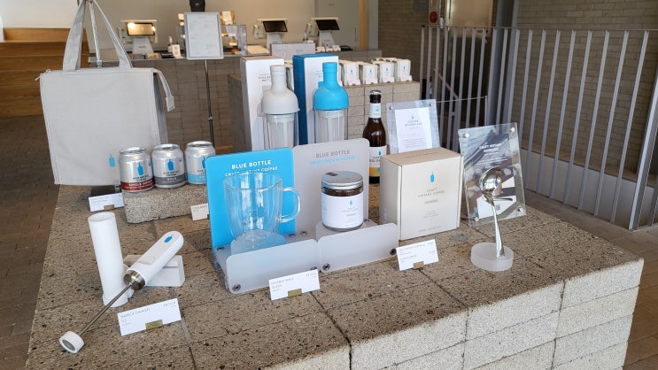  블루보틀삼청점: 라떼맛집. 근데 양이 너무 박하다.