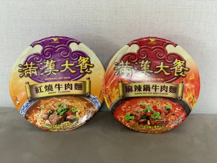 대만여행필수품 대만라면 대만현지의맛 "만한대찬 우육면" 홍샤오우육면, 마라우육면 웅진식품이 직수입한 프리미엄 우육면 2종 맛보기 대만여행필수품 대만라면 대만현지의맛 "만한대찬 우육면" 홍샤오우육면, 마라우육면 웅진식품이 직수입한 프리미엄 우육면 2종 맛보기