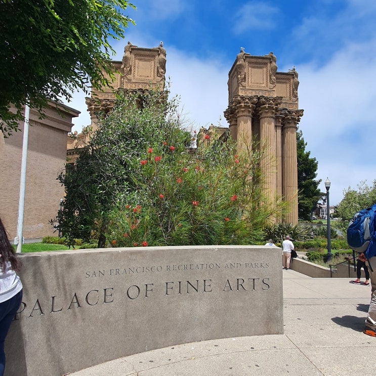  [샌프란시스코] 중세 시대였다면 이랬을까? Palace of Fine Arts