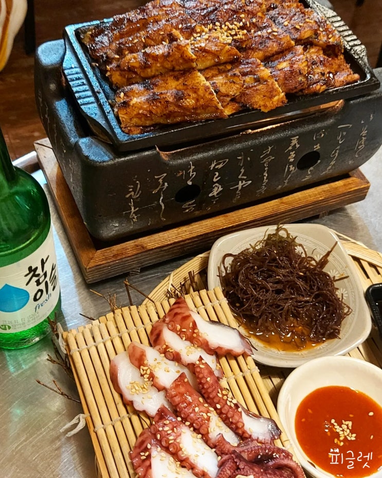  [중랑구 맛집] 장어굽는총각들에서 한잔하고 상봉 먹거리집 순대국 해장까지 기절쌈바리~!