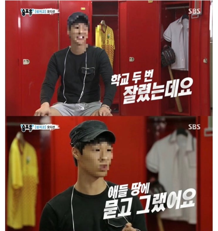 ️ <b>압구정 롤스로이스</b> 사고... 가해자 <b>마약</b> 양성 문신남 차주... 