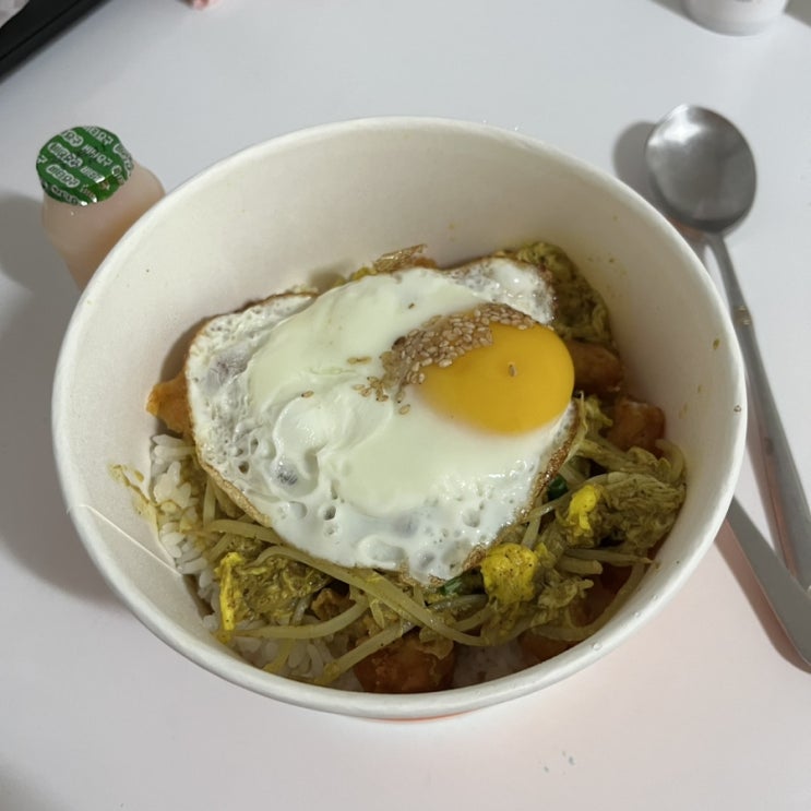  행컵 미아역점 미아 신상 컵밥 맛집 후기