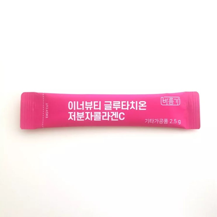  [식품 리뷰] 20대 여성을 위한 이너뷰티 필수템 : 바른가 이너뷰티 글루타치온 저분자 콜라겐
