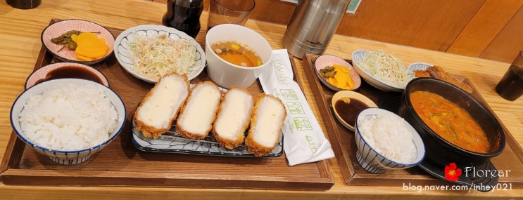 성남 푸르지오시티 맛집 호니도니 치즈돈까스 강추 성남 푸르지오시티 맛집 호니도니 치즈돈까스 강추