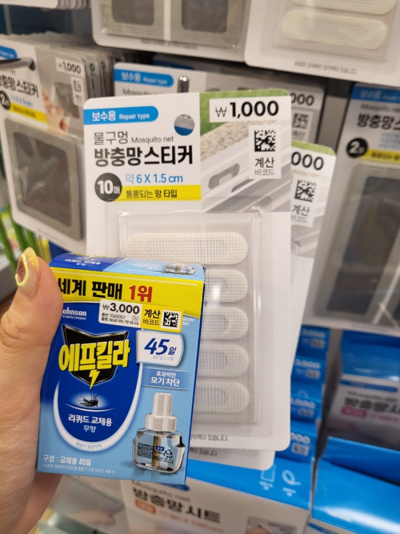 다이소 에프킬라 리퀴드 모기약 무향 리필구매(45일)