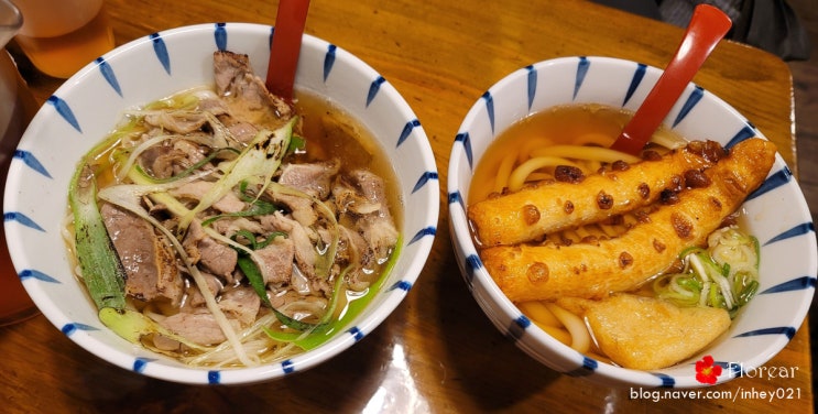 서현맛집 사누키 진우동 소고기니꾸우동 진국이네 서현맛집 사누키 진우동 소고기니꾸우동 진국이네